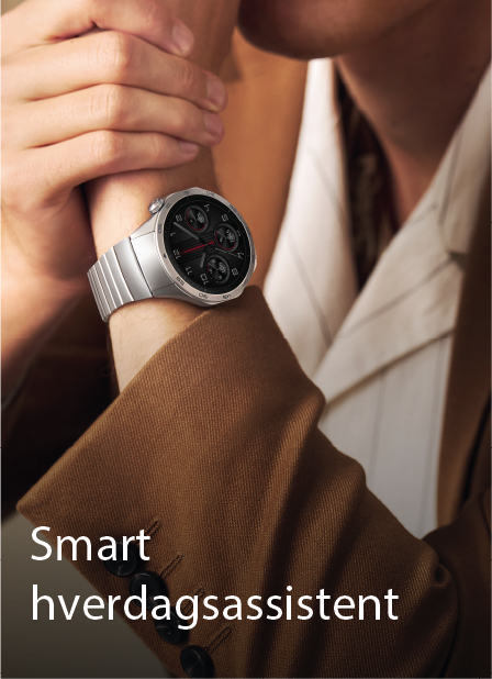 Huawei Watch GT 4 - Power.no